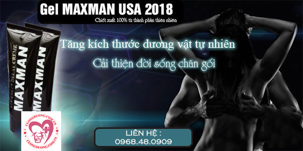 gel-maxman2