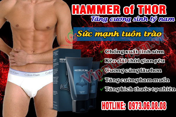 gel-hammer-of-thor-3